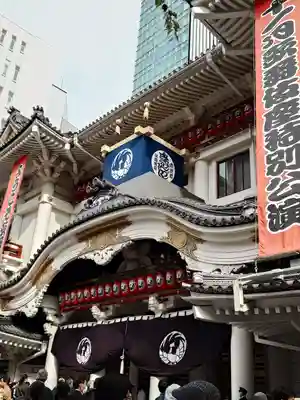歌舞伎稲荷神社(東京都)