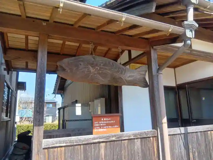 大梅寺(岐阜県)