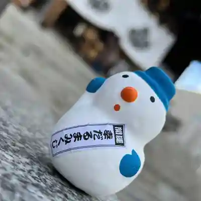 札幌諏訪神社のおみくじ