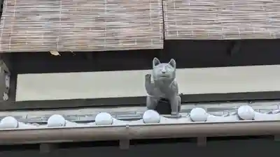 菅大臣神社(京都府)