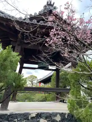 天皇寺(香川県)
