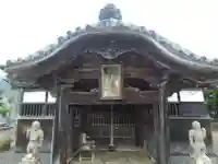 龍蔵寺(山口県)
