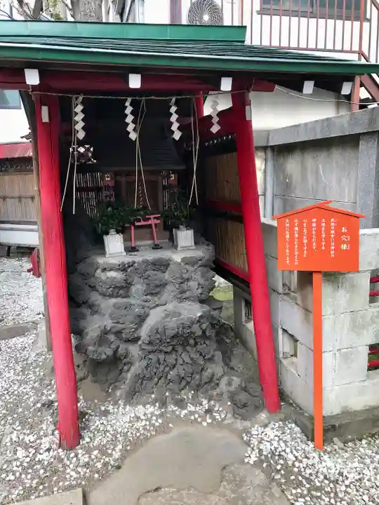 吉原神社(東京都)