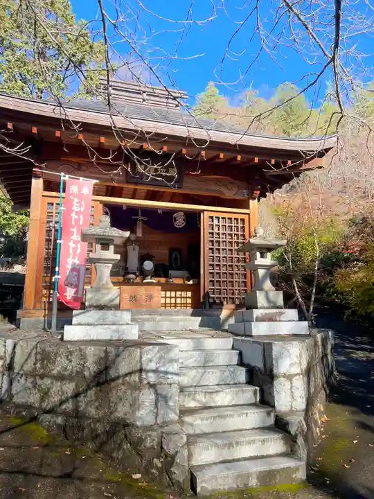 大善寺(山梨県)