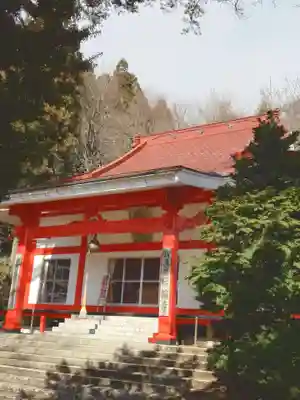 日輪寺(茨城県)