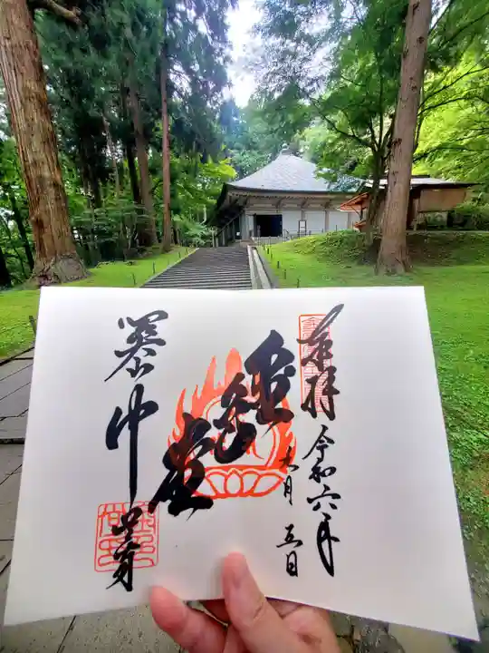 中尊寺金色堂(岩手県)