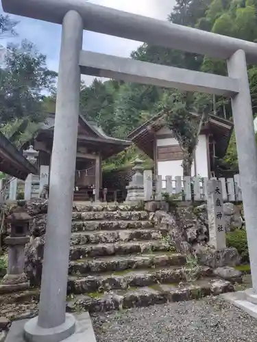 大嶽神社(東京都)