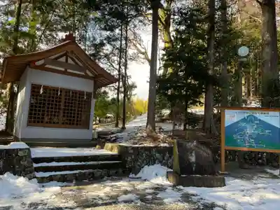 須山浅間神社(静岡県)