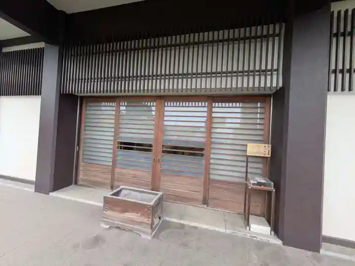 常仙院(東京都)