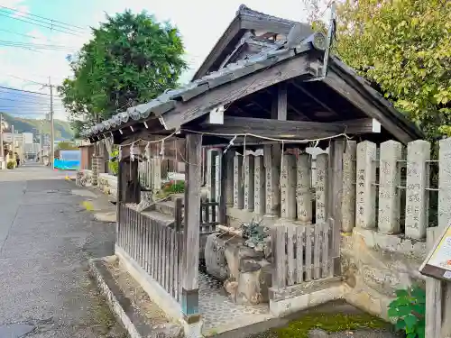 廣嶺神社(福井県)