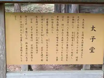 西念寺の{uncategorized: "未分類", other: "その他", undefined: "問題あり", building: "その他建物", grave: "お墓", sacred_gate: "鳥居", guardian: "狛犬", statue: "像", buddha: "仏像", history: "歴史", nature: "自然", garden: "庭園", animal: "動物", pagoda: "塔", temizu: "手水舎", mountain_gate: "山門・神門", sanctuary: "本殿・本堂", subordinate: "末社・摂社", art: "芸術", scenery: "景色", jizo: "地蔵", ema: "絵馬", goshuin: "御朱印", omikuji: "おみくじ", items: "授与品その他", amulet: "お守り", goshuincho: "御朱印帳", eats: "食事", festival: "お祭り", votive_dance: "神楽", shichigosan: "七五三参", wedding: "結婚式", experience: "体験その他", initially: "初詣", around: "周辺", anti_infection: "感染症対策"}