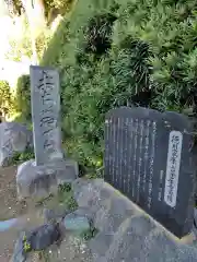 清雲寺(神奈川県)