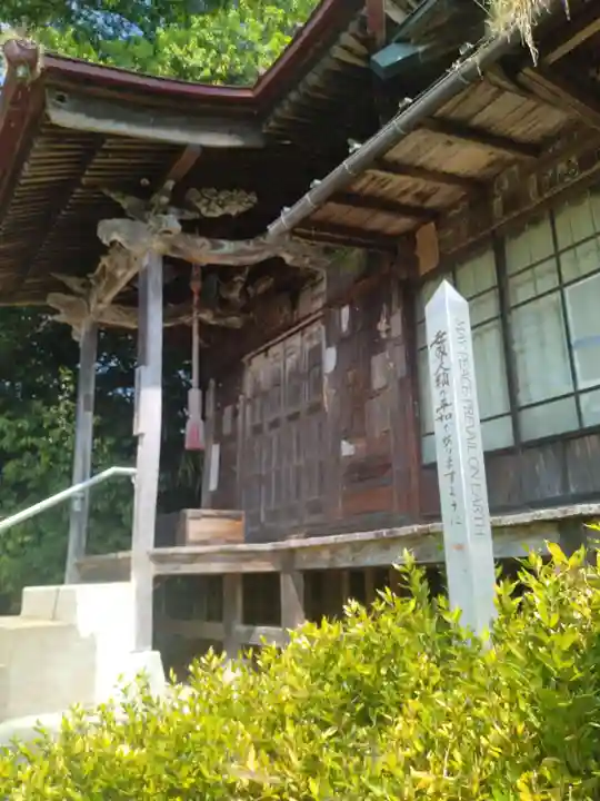 長谷寺(福島県)