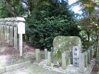 正法寺(滋賀県)