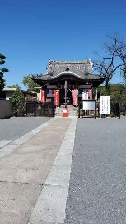 不忍池大黒天堂(東京都)