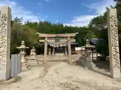 高浜八幡神社(愛媛県)