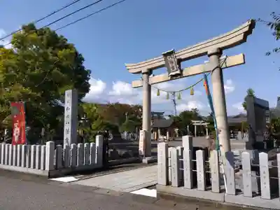 總社 和田八幡宮(福井県)