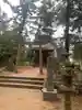 天橋立神社(京都府)