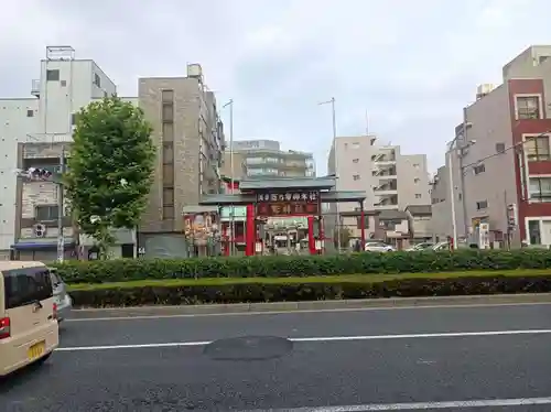 鷲神社(東京都)
