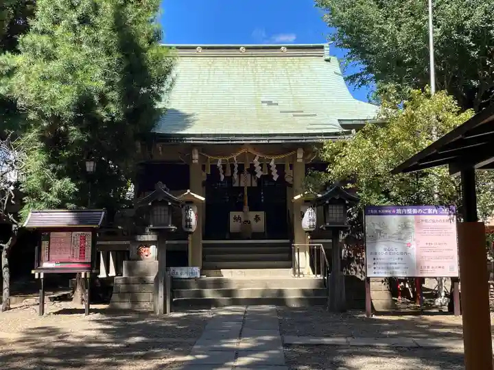 上目黒氷川神社(東京都)