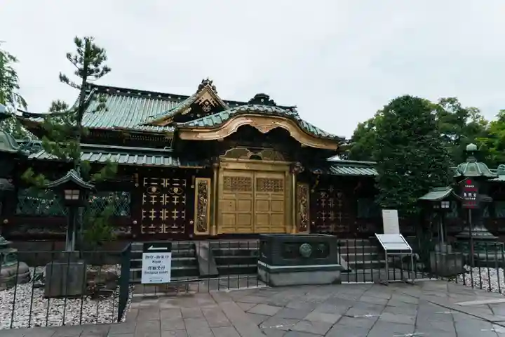 上野東照宮(東京都)