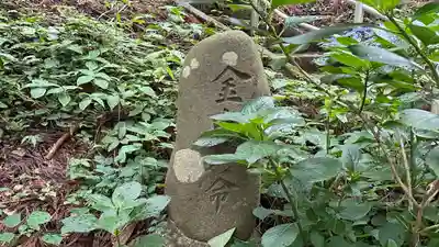 鳥越八幡神社(山形県)