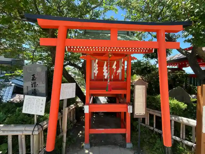 大山神社(自転車神社・耳明神社)の{uncategorized: "未分類", other: "その他", undefined: "問題あり", building: "その他建物", grave: "お墓", sacred_gate: "鳥居", guardian: "狛犬", statue: "像", buddha: "仏像", history: "歴史", nature: "自然", garden: "庭園", animal: "動物", pagoda: "塔", temizu: "手水舎", mountain_gate: "山門・神門", sanctuary: "本殿・本堂", subordinate: "末社・摂社", art: "芸術", scenery: "景色", jizo: "地蔵", ema: "絵馬", goshuin: "御朱印", omikuji: "おみくじ", items: "授与品その他", amulet: "お守り", goshuincho: "御朱印帳", eats: "食事", festival: "お祭り", votive_dance: "神楽", shichigosan: "七五三参", wedding: "結婚式", experience: "体験その他", initially: "初詣", around: "周辺", anti_infection: "感染症対策"}