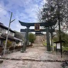 船川八幡宮(岡山県)