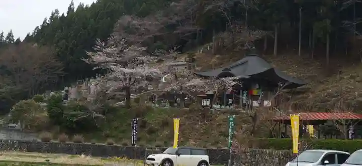 常泉寺(埼玉県)