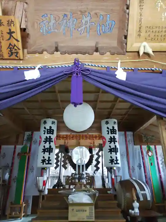 油井神社(福島県)