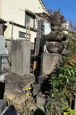 文殊院の{uncategorized: "未分類", other: "その他", undefined: "問題あり", building: "その他建物", grave: "お墓", sacred_gate: "鳥居", guardian: "狛犬", statue: "像", buddha: "仏像", history: "歴史", nature: "自然", garden: "庭園", animal: "動物", pagoda: "塔", temizu: "手水舎", mountain_gate: "山門・神門", sanctuary: "本殿・本堂", subordinate: "末社・摂社", art: "芸術", scenery: "景色", jizo: "地蔵", ema: "絵馬", goshuin: "御朱印", omikuji: "おみくじ", items: "授与品その他", amulet: "お守り", goshuincho: "御朱印帳", eats: "食事", festival: "お祭り", votive_dance: "神楽", shichigosan: "七五三参", wedding: "結婚式", experience: "体験その他", initially: "初詣", around: "周辺", anti_infection: "感染症対策"}