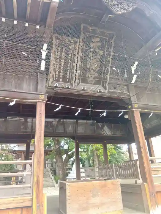 加納天満宮(岐阜県)