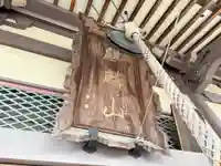 真龍寺(大阪府)