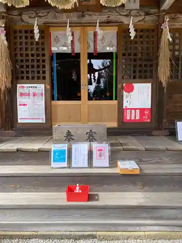 滑川神社 - 仕事と子どもの守り神の本殿・本堂