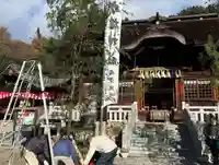 手力雄神社のその他建物