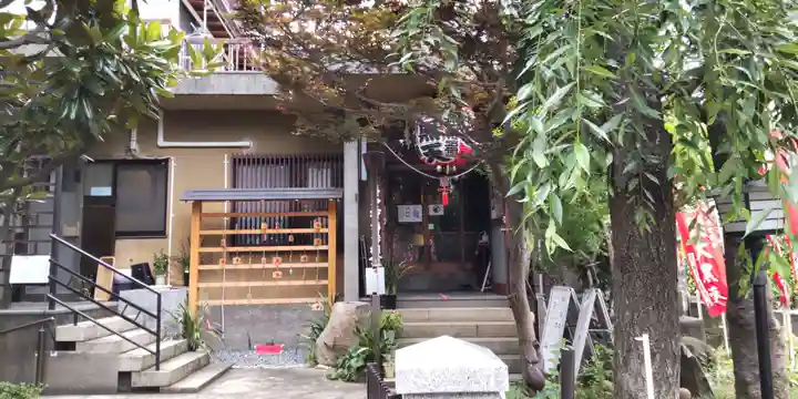 経王寺(東京都)