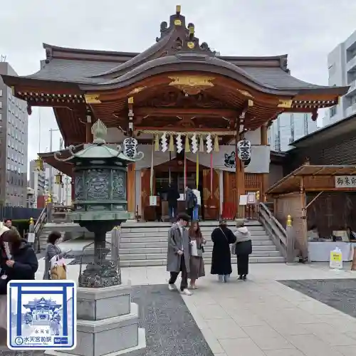 水天宮(東京都)