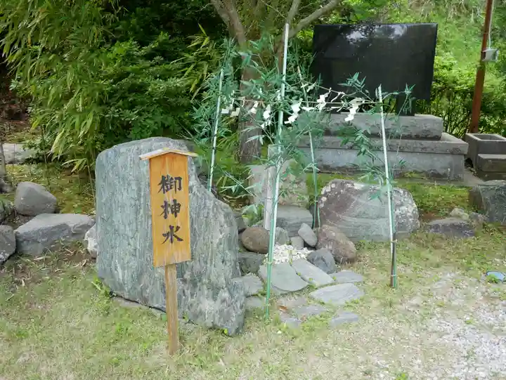 高家神社(千葉県)