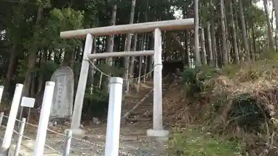 飯綱神社(茨城県)