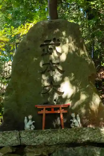 宇治上神社の末社・摂社