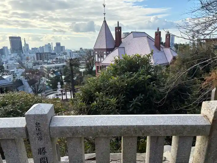 北野天満神社(兵庫県)