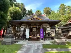 鏡石鹿嶋神社(福島県)