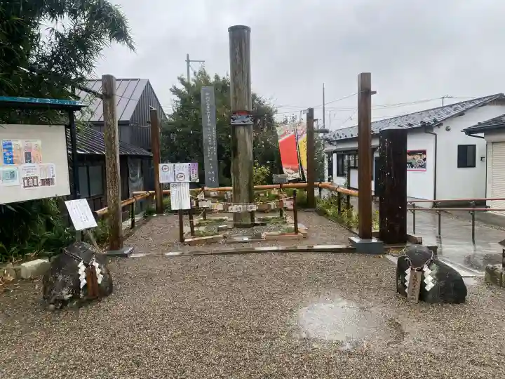 祖母井神社(栃木県)