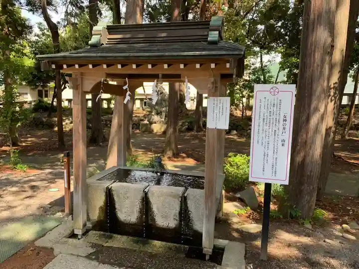 甲斐國一宮 浅間神社(山梨県)