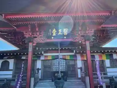 医王院の本殿・本堂