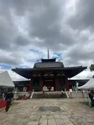 四天王寺の{uncategorized: "未分類", other: "その他", undefined: "問題あり", building: "その他建物", grave: "お墓", sacred_gate: "鳥居", guardian: "狛犬", statue: "像", buddha: "仏像", history: "歴史", nature: "自然", garden: "庭園", animal: "動物", pagoda: "塔", temizu: "手水舎", mountain_gate: "山門・神門", sanctuary: "本殿・本堂", subordinate: "末社・摂社", art: "芸術", scenery: "景色", jizo: "地蔵", ema: "絵馬", goshuin: "御朱印", omikuji: "おみくじ", items: "授与品その他", amulet: "お守り", goshuincho: "御朱印帳", eats: "食事", festival: "お祭り", votive_dance: "神楽", shichigosan: "七五三参", wedding: "結婚式", experience: "体験その他", initially: "初詣", around: "周辺", anti_infection: "感染症対策"}