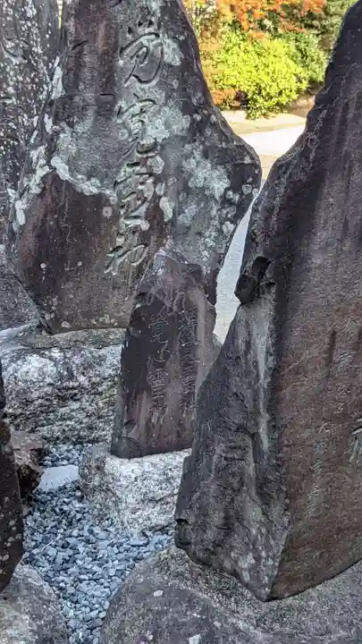 八幡社(石清水八幡宮)のその他建物