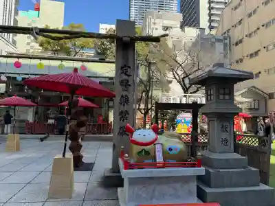露天神社（お初天神）の{uncategorized: "未分類", other: "その他", undefined: "問題あり", building: "その他建物", grave: "お墓", sacred_gate: "鳥居", guardian: "狛犬", statue: "像", buddha: "仏像", history: "歴史", nature: "自然", garden: "庭園", animal: "動物", pagoda: "塔", temizu: "手水舎", mountain_gate: "山門・神門", sanctuary: "本殿・本堂", subordinate: "末社・摂社", art: "芸術", scenery: "景色", jizo: "地蔵", ema: "絵馬", goshuin: "御朱印", omikuji: "おみくじ", items: "授与品その他", amulet: "お守り", goshuincho: "御朱印帳", eats: "食事", festival: "お祭り", votive_dance: "神楽", shichigosan: "七五三参", wedding: "結婚式", experience: "体験その他", initially: "初詣", around: "周辺", anti_infection: "感染症対策"}