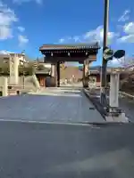 くろ谷 金戒光明寺(京都府)