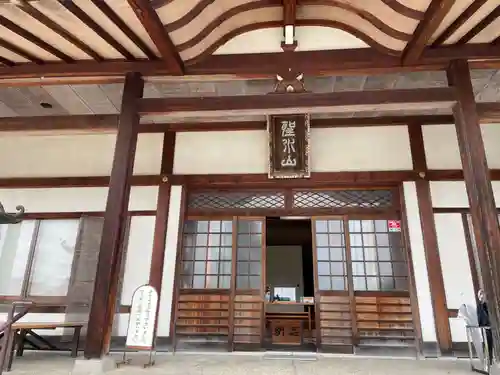 北山別院(京都府)